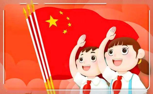 饮水思源,学习革命先烈的精神,传承革命先烈的红色基因,好好学习,全面