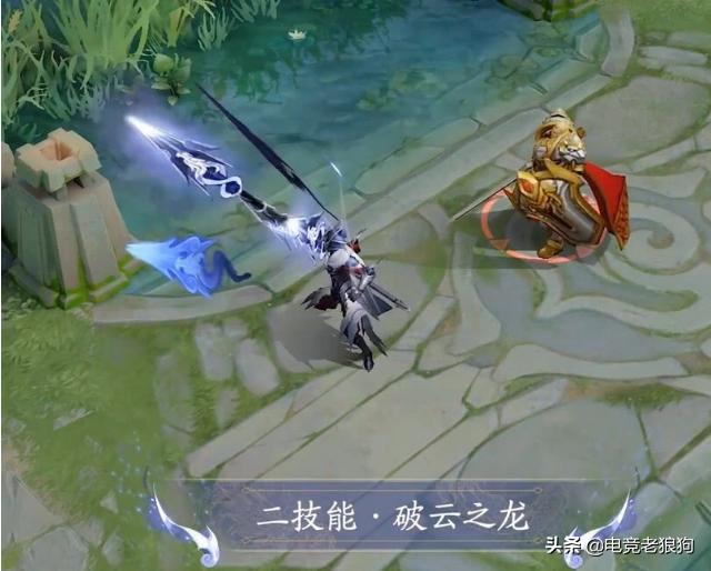 王者荣耀新皮肤赵云技能特效 a0b40a3e51e849f5a3aa35ec91371e9b.jpeg
