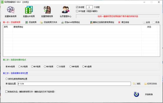 优酷视频电视版叫什么名字 a368f1fd7312422991dd18197e158579.jpeg