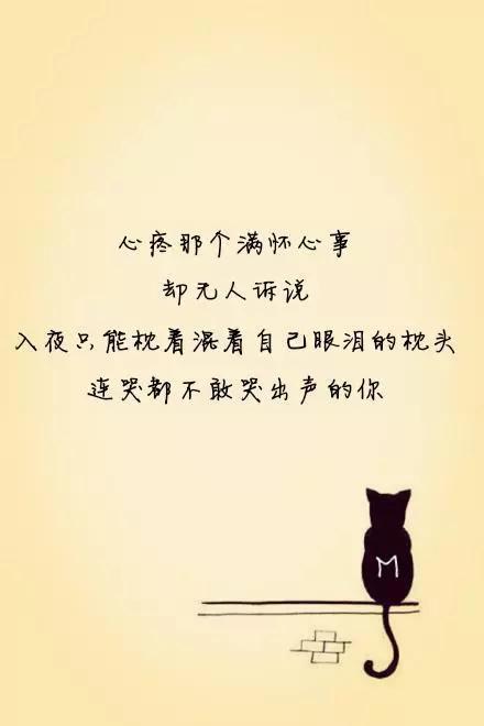 a59c290df61d44c7a4daf977ca872a5b.jpeg
