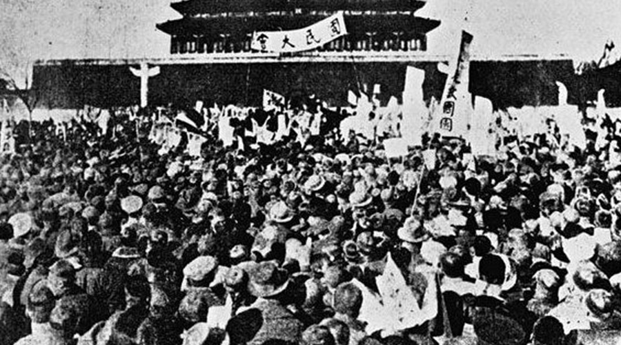 五四专栏|青歌百年,柳州近代青年运动及柳州共青团组织的创建