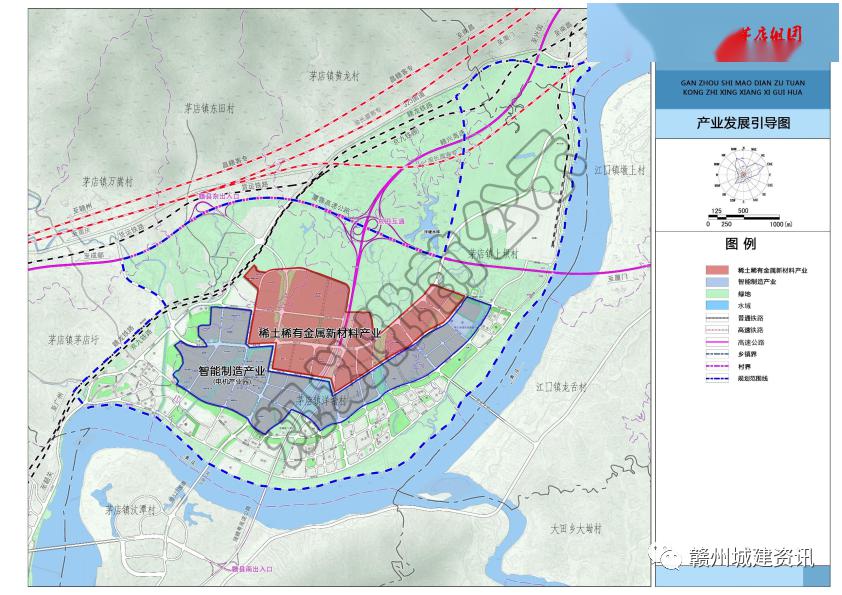 赣县茅店将要大大大爆发了!详细规划看这里!