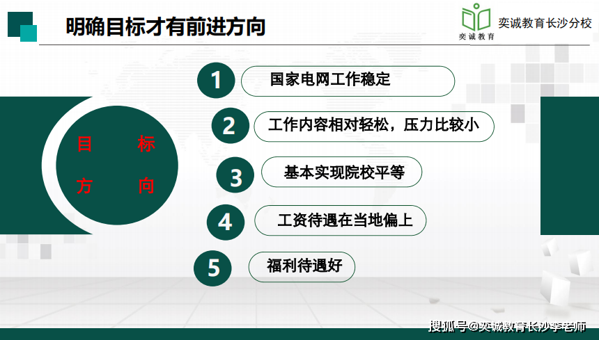 a856eb5b22c14c388c0ccb0de0ac850f.png