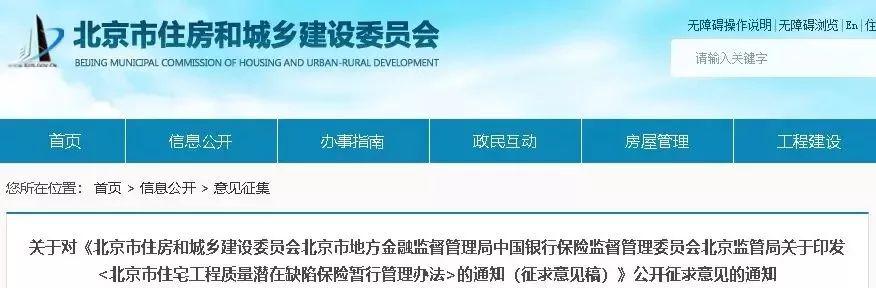 不再强制监理,由建设单位自管!其他注册人员或中级职称也可担任总监!