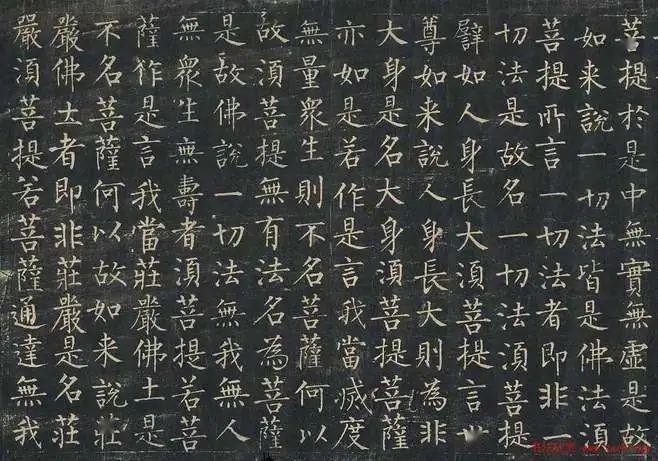 声名远播的柳公权