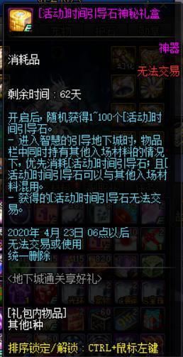 b2c43bda2e90454e831867ae854f246e.jpeg