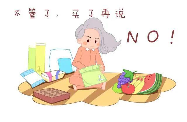 随心所欲什么意思和含义 b384b485a1db48eebed1285fb16f7342.jpeg