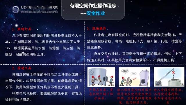 b82cb5a2e1244671acd8e9538f090b81.jpeg