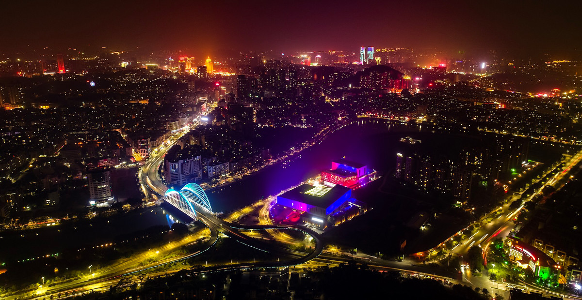 肇庆市2020年gdp_2020年国庆中秋图片