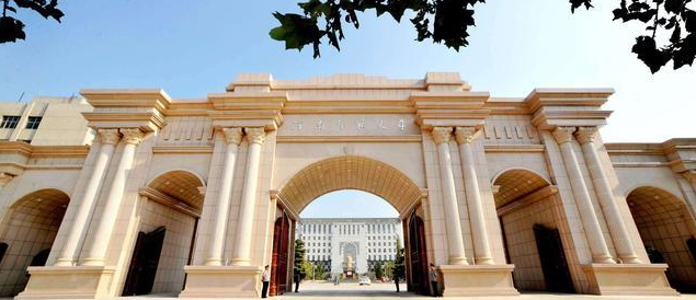 河南的大学全国排名_2019-2020河南大学排名_全国第69名_河南省第2名(最新(2)