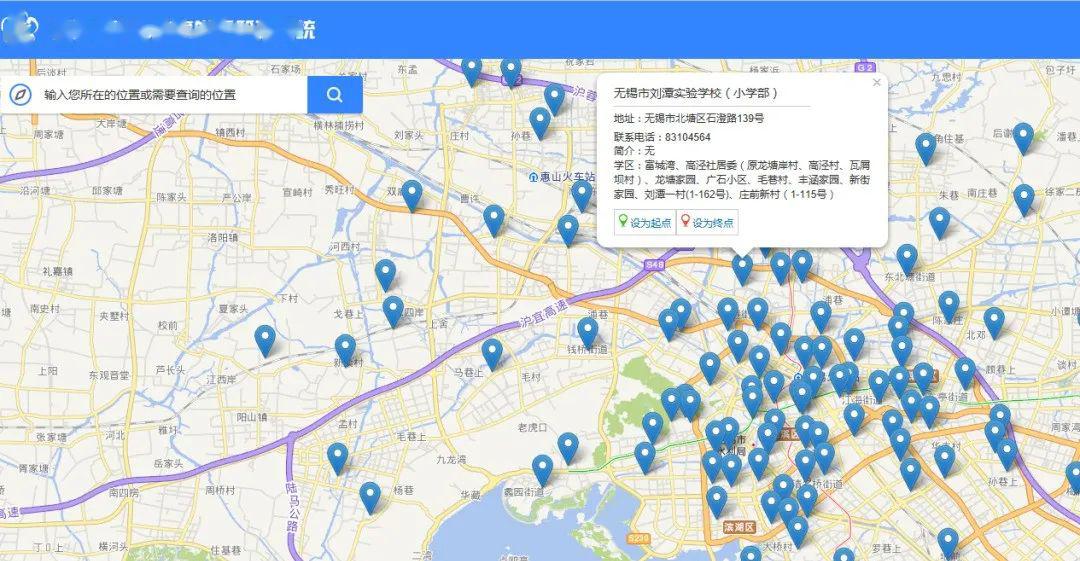 无锡市2021gdp地图_我国带 南 字的四个省会,一个比一个发展得好,你喜欢哪座呢