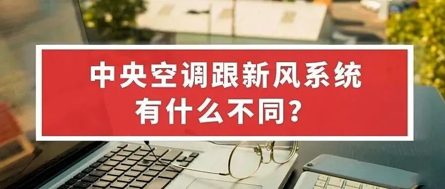 制冷工招聘_制冷企业招聘信息 3.7日(2)