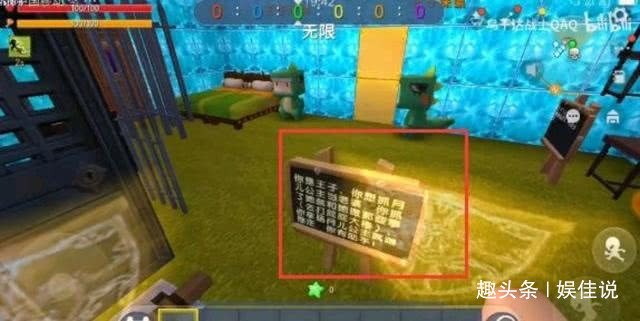 《迷你世界》是一款沙盒生存游戏,因为界面比较卡通化,而受到很多