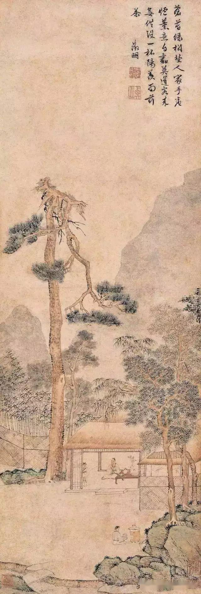 "明四家"书画精品大全