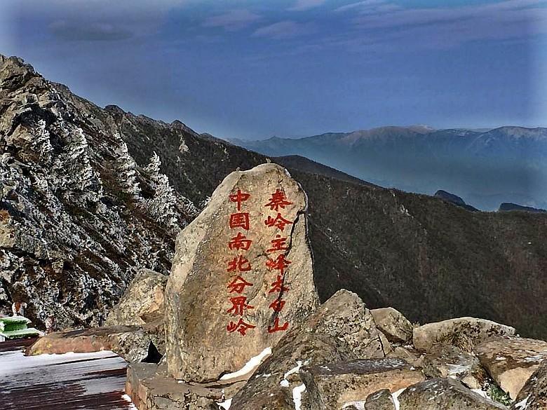 五月, 阳光正好 ,一起去太白山找寻醉美的世外桃源