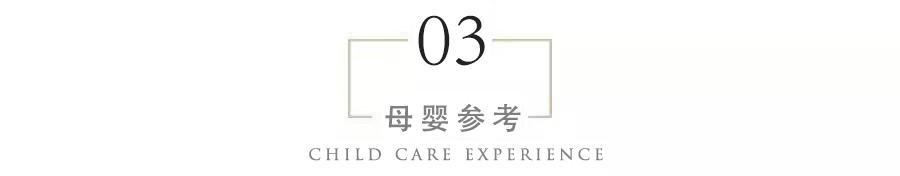 「宝宝」长开后的样子闪瞎你的眼，不信来看对比图别嫌弃刚出生的宝宝丑