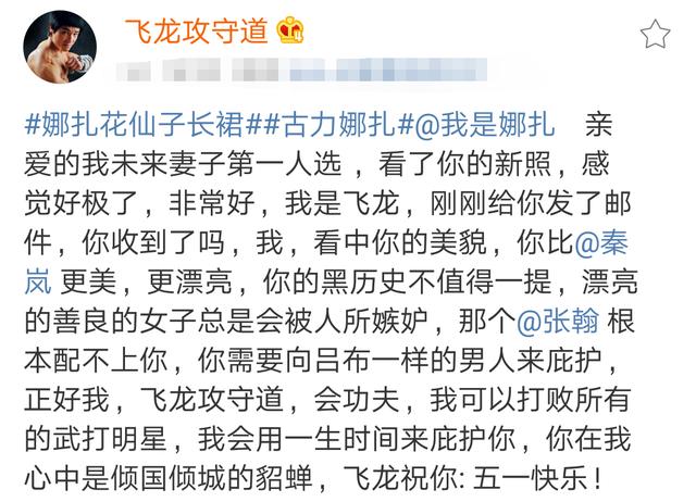 我配不上你简谱_我悄悄地蒙上你的眼睛二胡谱图片格式 二胡谱(2)