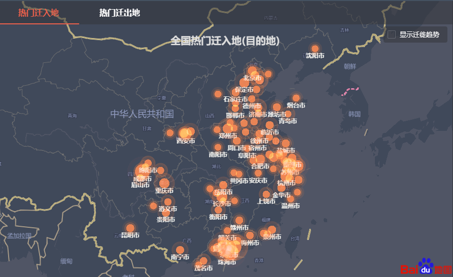 成都人口数据_成都人口变化图