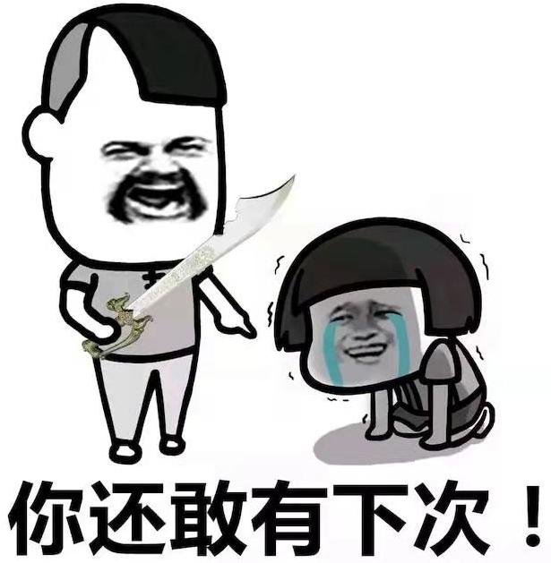 男生怎么才算是幽默风趣 d2e292b0a4554255accd627f5629371d.jpeg