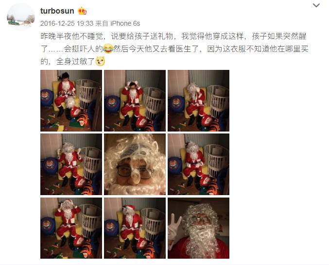 #孩子#一件衣服致孩子反复哮喘3个月！这6种衣服赶紧扔掉