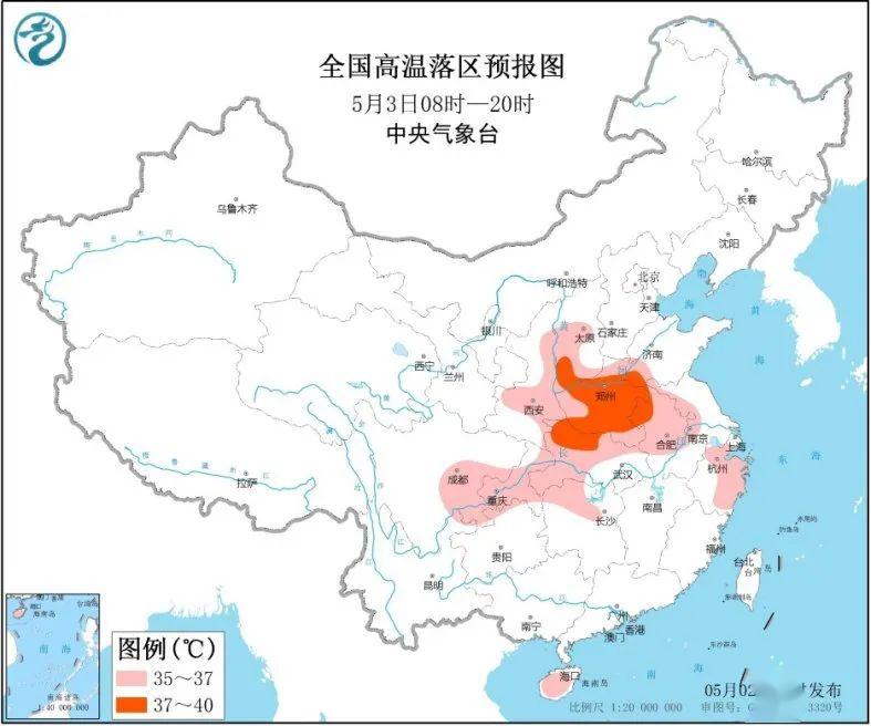 榆社人口_榆社人真幸福 每个都是千万以上的大工程