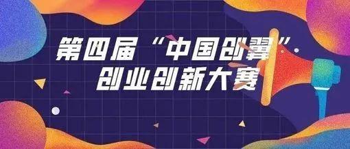 国创招聘_北京国创招聘职位 拉勾网 专业的互联网招聘平台(2)