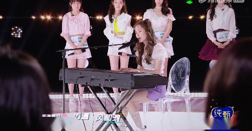 无羁钢琴曲谱陈卓璇版_无羁钢琴曲谱