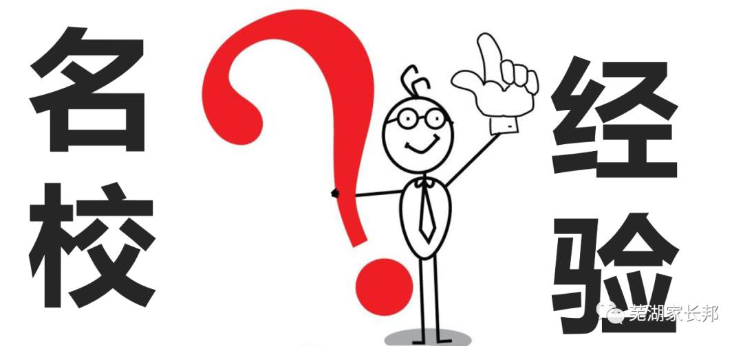 怎么教小孩写数字八 db30d6a5d6aa4321911173306f7471a8.jpeg