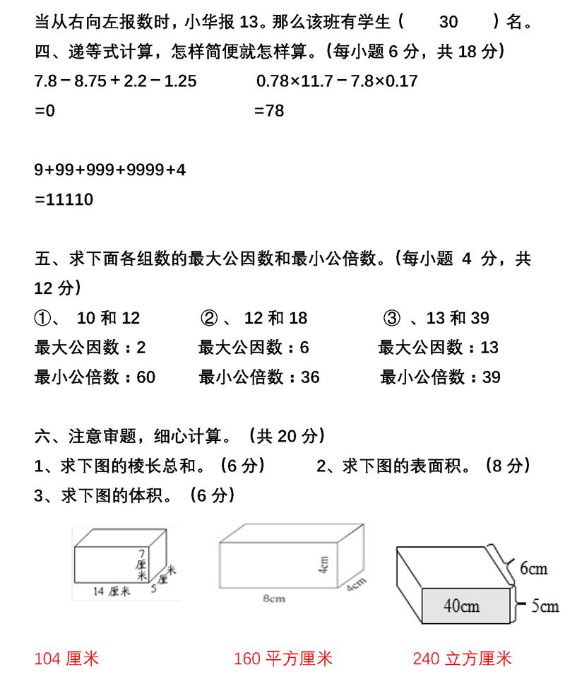 dc3ca4000a444551b789bc235016849f.jpeg