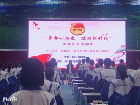 疫情后中美经济总量对比_中美疫情对比折线图(2)