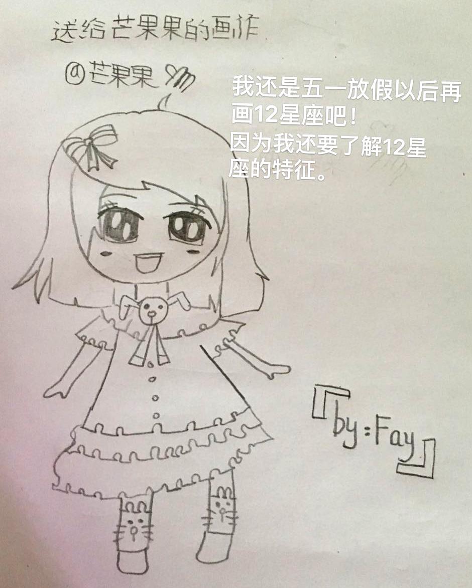 dcc7b85926cc4c8f94925f7afaa875b4.jpeg