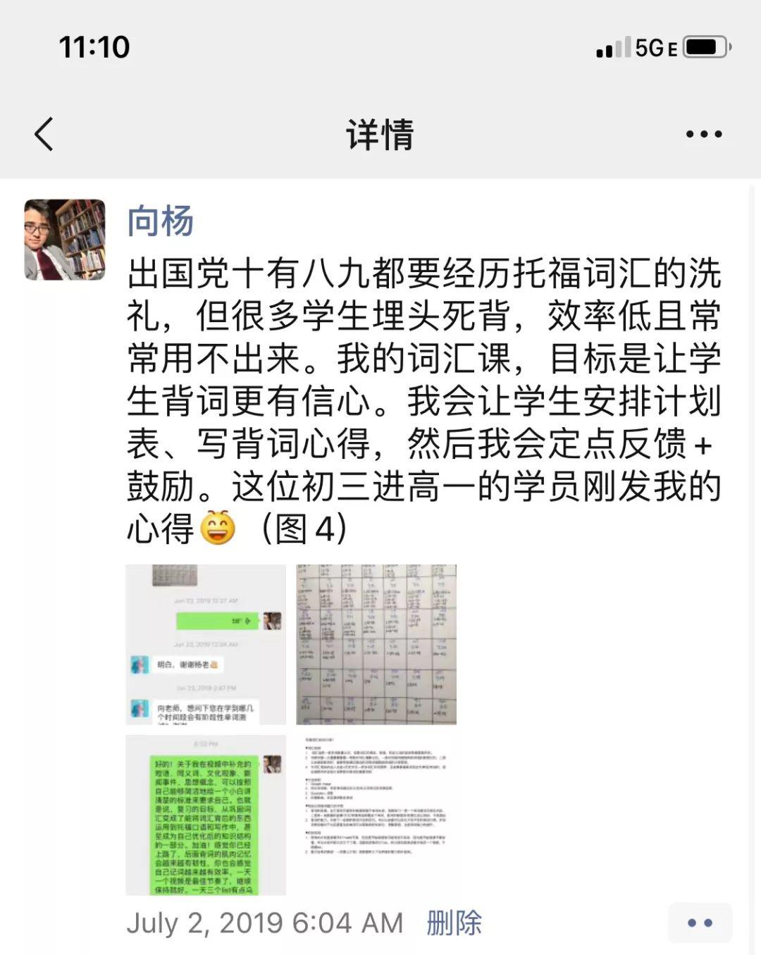 e368ae76accb4d238100d9773e2448ad.jpeg