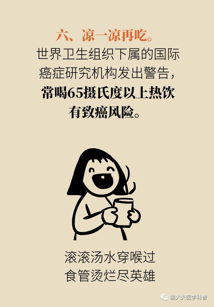 e4d71bdb8edf441e817808b9edc09944.jpeg