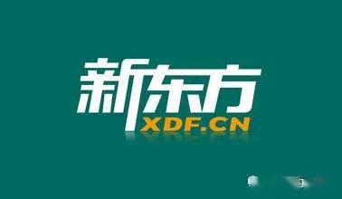 新东方招聘_新东方招聘海报设计CDR免费下载 海报设计素材(2)