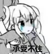 e8d0c12d19084339af242bf26311cd60.jpeg