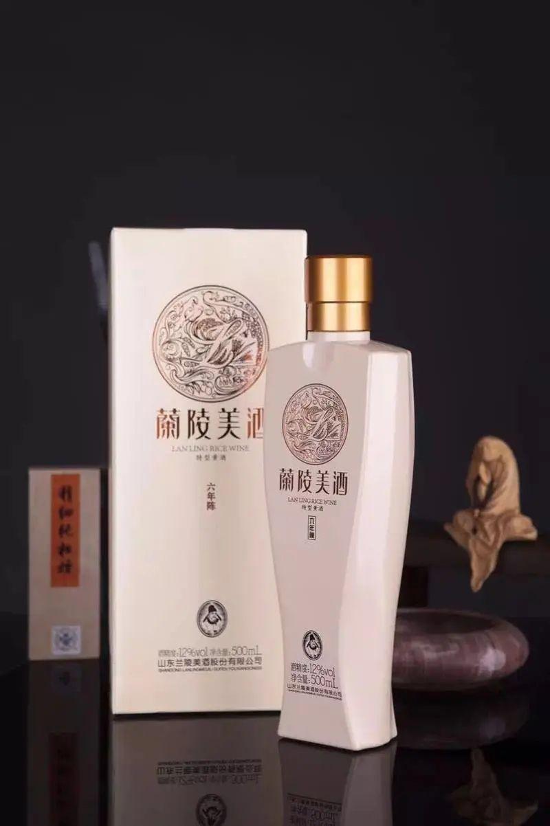 兰陵王酒官方旗舰店专卖店 eb761bc07b924bdda15efa819d942eed.jpeg