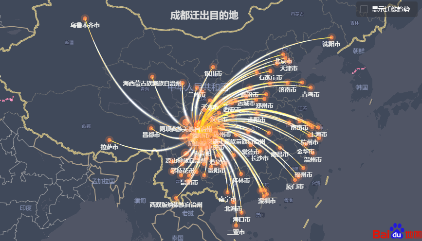 五次人口大迁徙_又是一次人口大迁徙,黄金周一半的人将选择出游,都去哪儿(3)