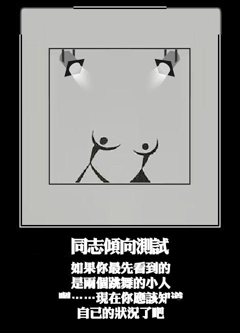 ef1a642608ea4066a94906d5472edead.jpeg