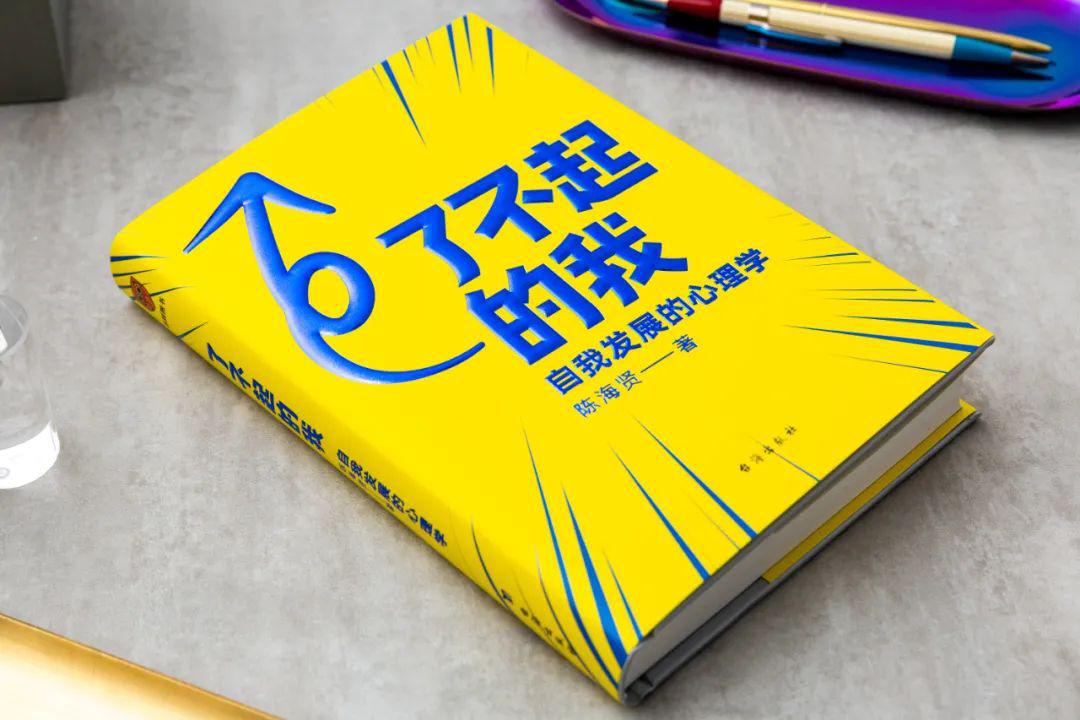ef8230c6741e451dbbc35e141c780b71.jpeg