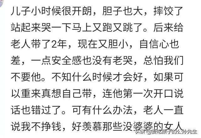 毛主席的话儿记心上简谱_之 毛主席的话儿记心上