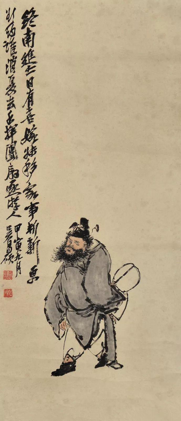 大师吴昌硕罕见人物画,生动古拙