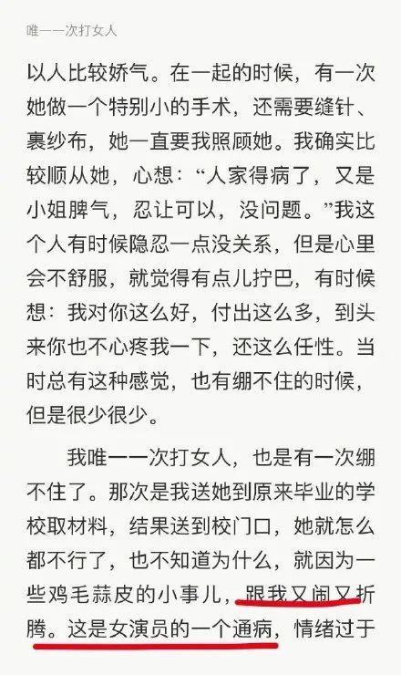 折腾简谱_儿歌简谱(3)