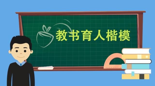 原创他博士学历，年薪60万却要辞职去教学？答案竟然这么简单