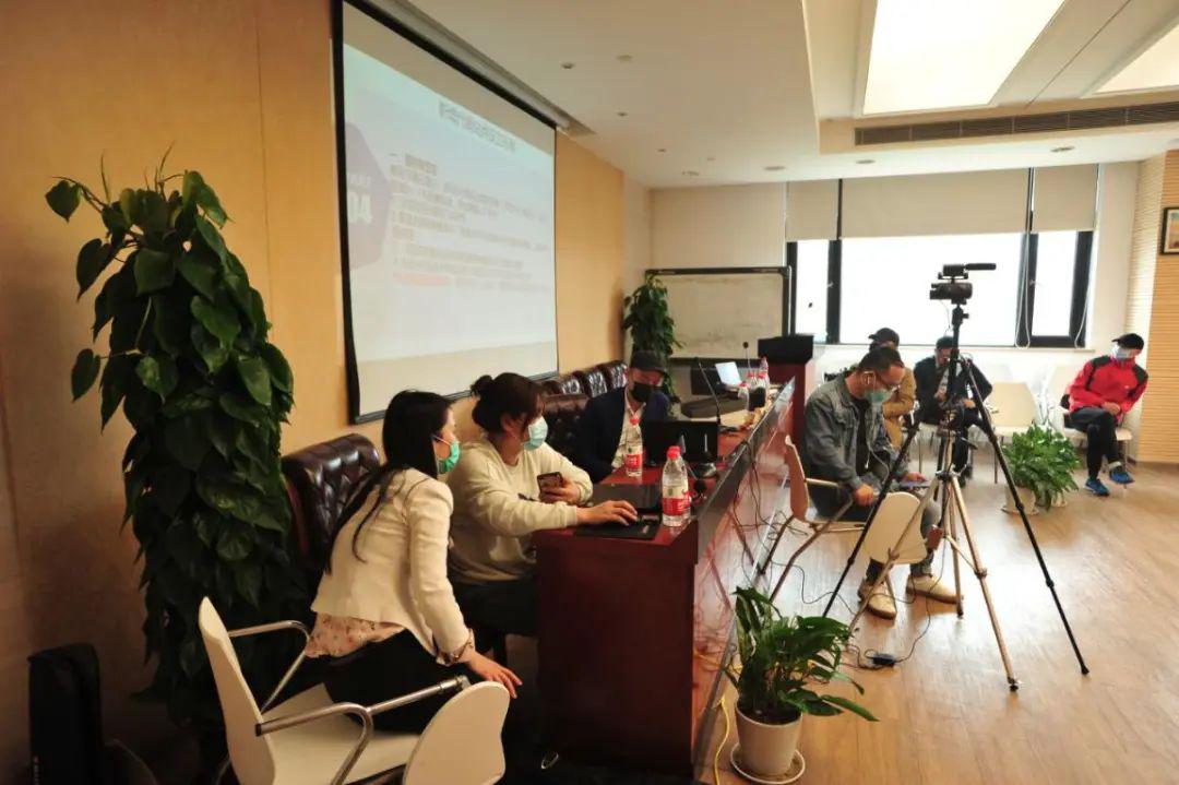 厉害了上海福彩首次使用网络直播进行培训
