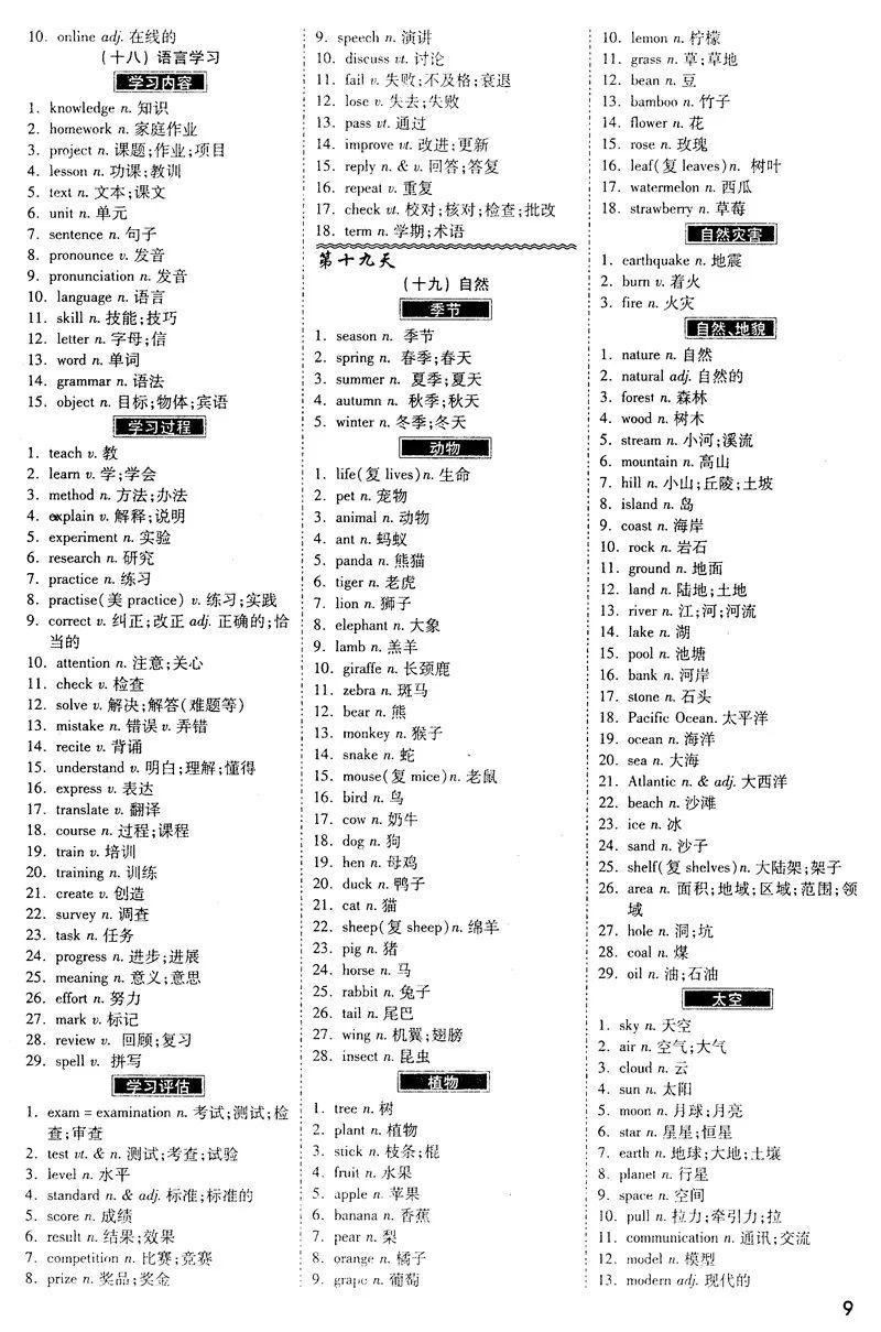 f724d2c36c1e471798a1747b5686a991.jpeg