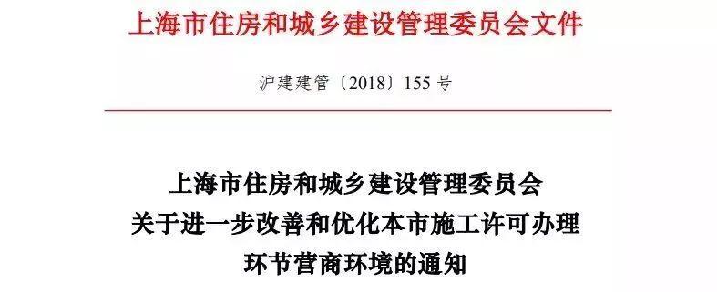 不再强制监理,由建设单位自管!其他注册人员或中级职称也可担任总监!