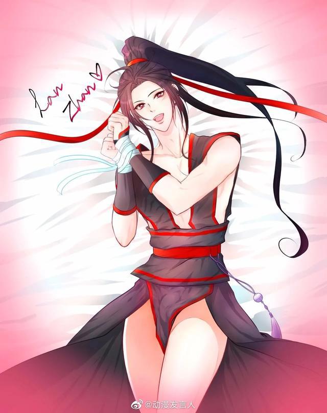 魔道祖师忘羡性感蓝二暴躁洗衣