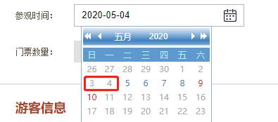 feb27d0cdf9d4cd48214460c507652af.jpeg