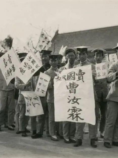 昨天一百零一年前的年少学同恰youth da5.4happyyouth day五四青年节