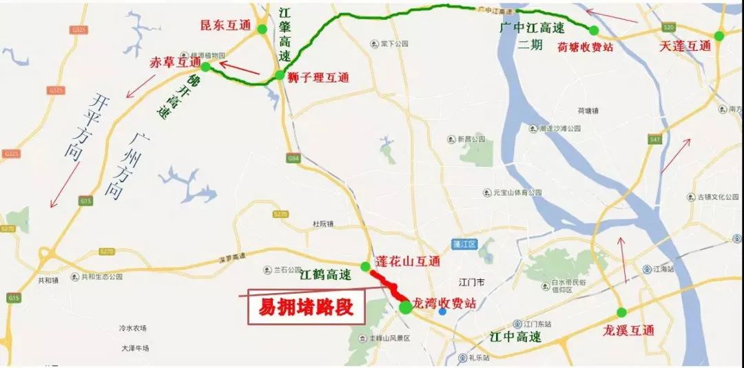 注意！五一返程高峰将至，江门交警发布避堵攻